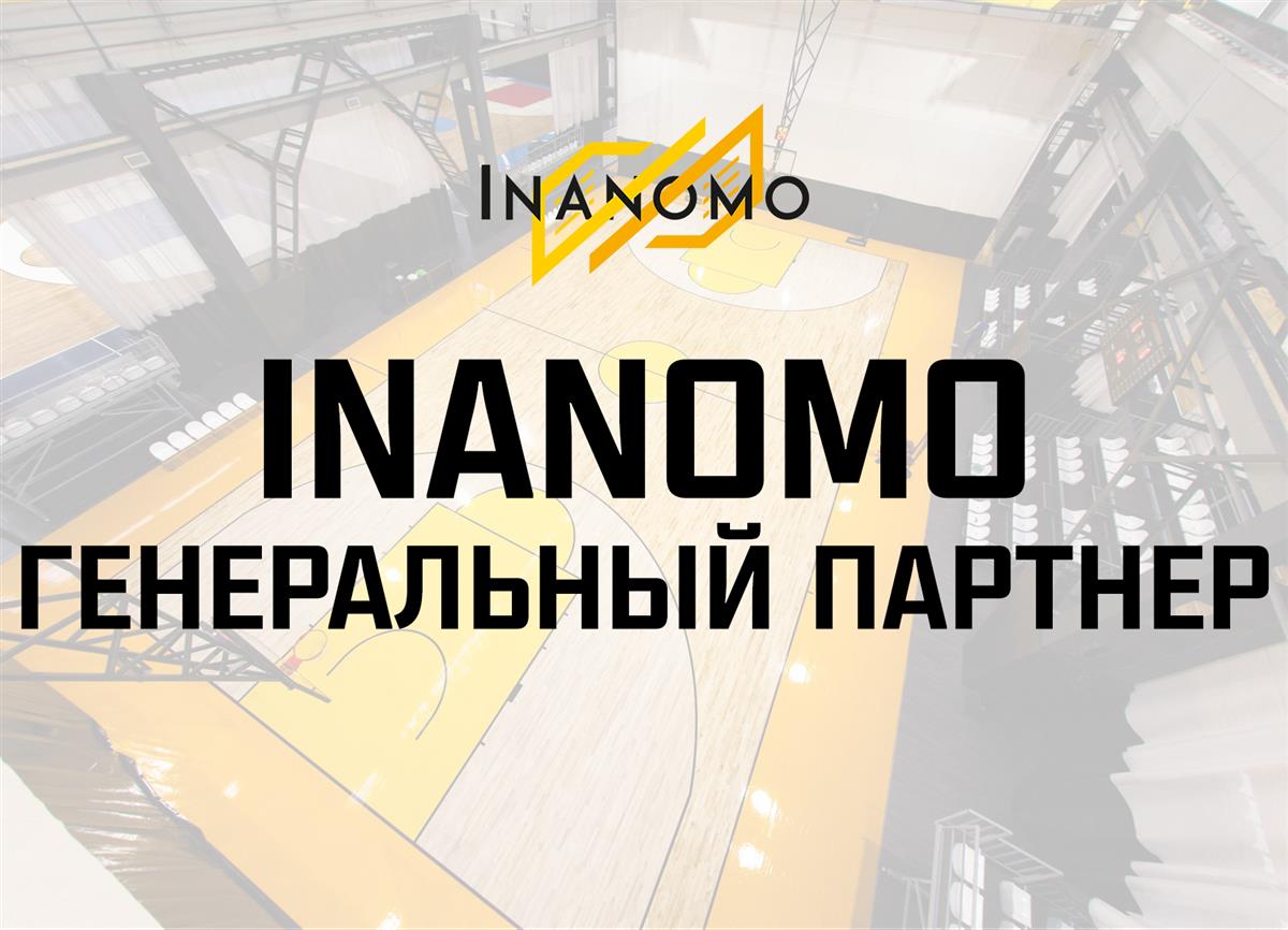 Компания Inanomo стала генеральным партнером МЛБЛ-Москва