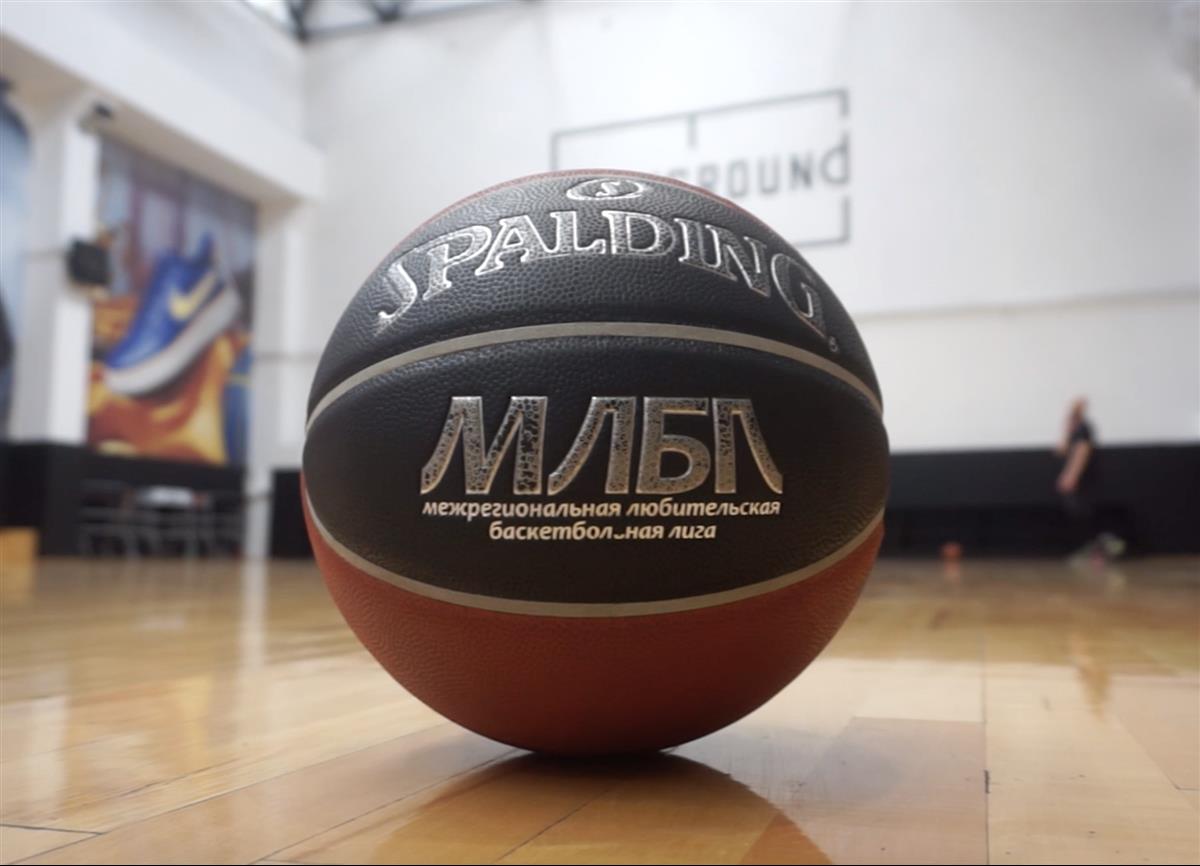 Официальный чемпионат Москвы среди корпоративных команд пройдет в баскетбольном центре Playground 