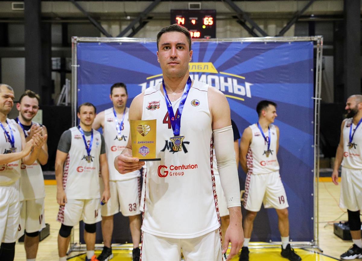 Георгий Егоров – самый ценный игрок 2-го дивизиона Летней лиги